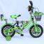 children bike/kids' bike