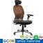 2016 latest full-featured office chair mesh chair computer chair