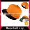 Leather strap plain black snapback softtextile suede baseball cap