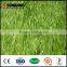 Synthetic landscape artificial grass for garden