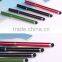 Best wedding gift metal pen stylus touch pen promotion pen with branded logo