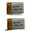 Lithium Polymer Battery 3.7v 2000mah for Shenzhen Suyu Battery