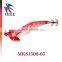 plastic squid lures making supplies