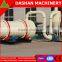 Industrial Rotating Cylinder Dryer/ Drier Machine Professional Manufacturer