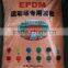 Colorful EPDM granules & EPDM rubber granules/ crumb rubber/ rubber track for playground