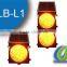 LB-L1 Lubao Aluminum shell traffic signals flashing led solar warning light