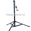 heavy duty load 80kg tripod t-bar lighting stand up to 4m telescopic tripod stand                        
                                                Quality Choice