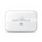 3g hspa+ wifi router 5200mAh power bank with RJ45 Huawei E5730