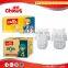 Super premium baby diaper pants, traing panties china suppliers