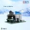 Seaport Fishery flake ice machine project                        
                                                                                Supplier's Choice