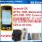 KO-HM606 GPS/GPRS Fingerprint Handheld Terminal Camera