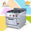gas cooker gas stove cooktops with 6 burners                        
                                                Quality Choice