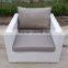 YHA090B OUTDOOR FURNITURE RATTAN