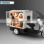 Mobile advertising light box,Delivery tricycle/trike,Mobile store,Mobile shops for Ice Cream, Pizza, Bread, drinks,foods