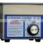 220V mini ultrasonic cleaner 1.3L ps-08t 60w 40khz