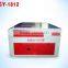 GY-1812 laser cutting and engraving machine