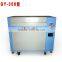 GY350 Laser engraving and cutting machine from Liaocheng Shandong