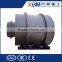 2014 Hot Sale Low Price Three Cylinder Dryer from Xingbang