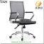 Comfortable Swivel Mesh Chairs In Office Chair Ergonomic From Foshan A106