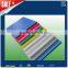 best quality corrugated polypropylene pp plastic sheet