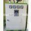 ZDR Series Vertical Electric Water Generator made in China