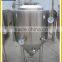 stainless steel conical fermenter/home brew conical fermenter/jacketed large beer fermenter