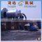 FMRS40 Rotation pulverized coal burner