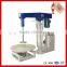 JCT 2016 paint mixer industrial blender made in China