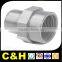 plastic spare engineering manufacture