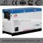 hot sale 240kw 300kva waterproof Yuchai generator sets with stamford alternator