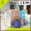 XPTD114 Best Price China Stable ice stick strapping machine manufacturer
