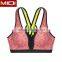 Customized Logo Printing Yoga Apparel Wholesale Sexy Sports Yoga Bra for Ladies