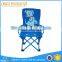 Beautiful animal kids chair with armrest, foldable kids chair
