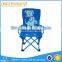 Hot sale beach lounge chair, kids chairs, ultimate beach chair