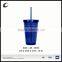 China suppliers plastic travel coffee cup frosty plastic mug cup plastic drinking mug with straw