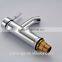 Single lever lavatory mixer