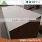 Factory price 1220*2440mm high desity thin plain mdf sheet