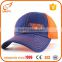 promotional items china contrast color cap cotton mesh high quality trucker hats