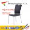 modern hot sale metal frame leather chair/dining room furniture dining chair