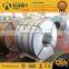 Making tomato paste tin cans.TINPLATE SUPPLIER