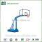 Outdoor Government basketball equipment stand