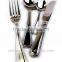 stainless steel flatware set