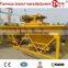 aggregate batching machine,automatical concrete batching machine,batching machine