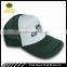 embroidrey mesh cap