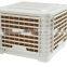 Top Sale Celsius Air Cooler