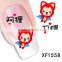 2016 New Fashion Water Transfer Nail Art Stickers on Nails Design Manicure Decal Tips Beauty Decoration
