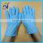 9 inches purification nitrile gloves chemical gloves