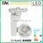Hot selling ROHS home 12w battery operated track lighting