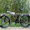 26 inch 21-speed folding mountain bike aluminum alloy students bicycle