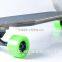 STARY Electric Board World Lightest Thinest Electric Skateboard 11.46 Lbs 5.2 kg
